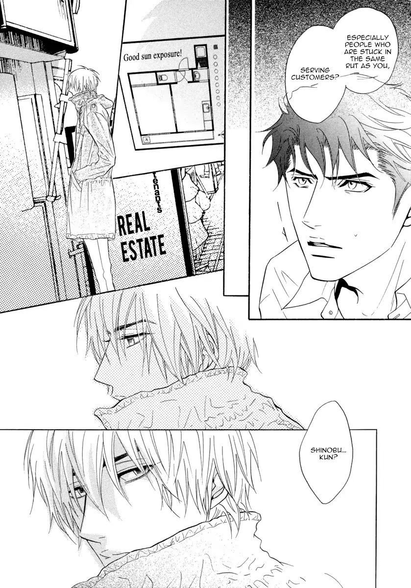 Play Boy Blues Chapter 26 page 8 - Chapter 26