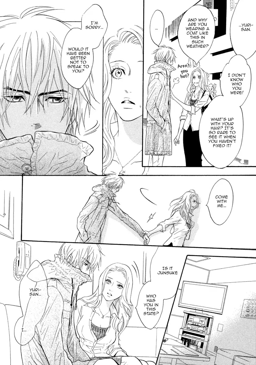 Play Boy Blues Chapter 26 page 9 - Chapter 26