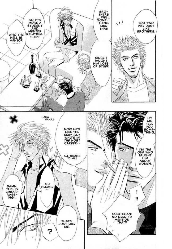 Play Boy Blues Chapter 5 page 11 - Chapter 5