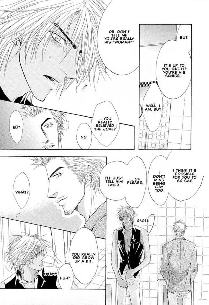 Play Boy Blues Chapter 5 page 15 - Chapter 5