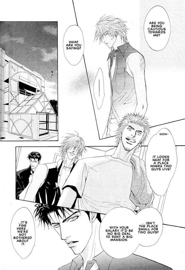 Play Boy Blues Chapter 5 page 16 - Chapter 5