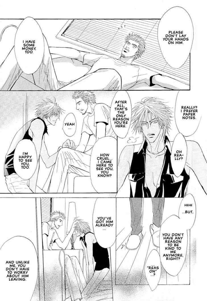 Play Boy Blues Chapter 5 page 19 - Chapter 5