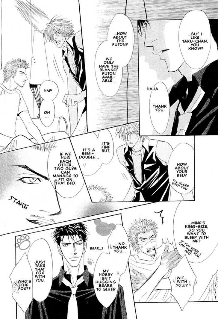 Play Boy Blues Chapter 5 page 20 - Chapter 5
