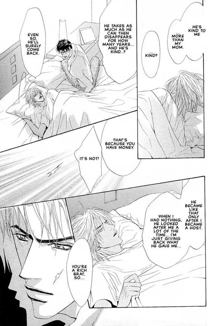 Play Boy Blues Chapter 5 page 23 - Chapter 5