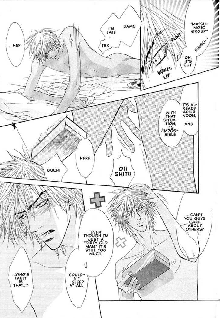 Play Boy Blues Chapter 5 page 29 - Chapter 5