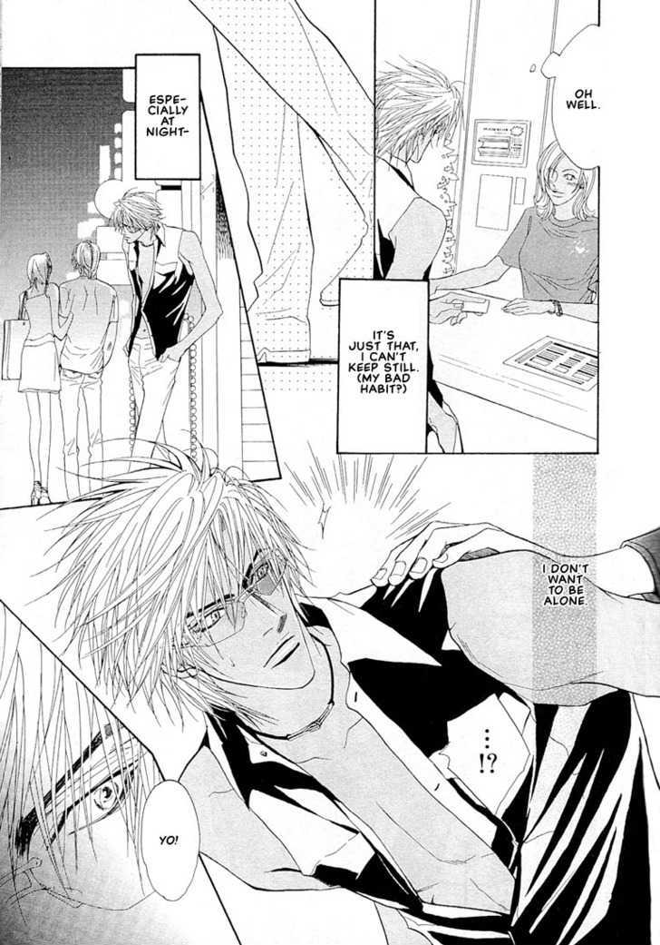 Play Boy Blues Chapter 5 page 3 - Chapter 5
