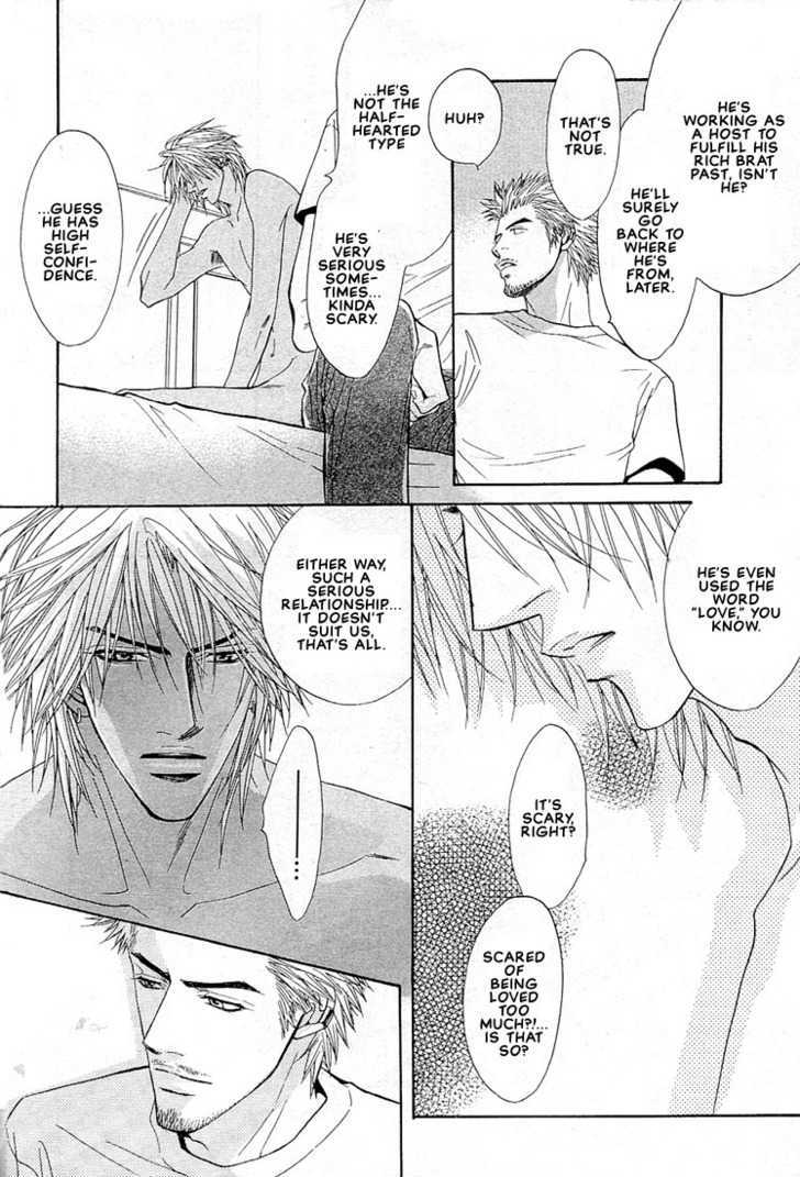 Play Boy Blues Chapter 5 page 32 - Chapter 5