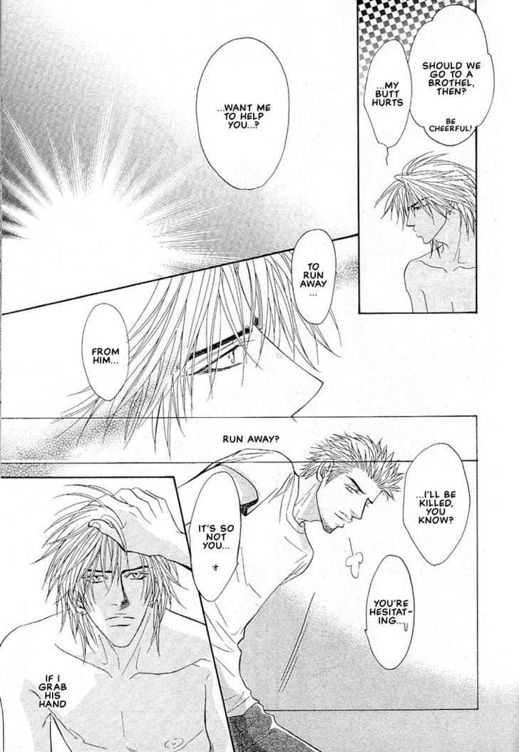 Play Boy Blues Chapter 5 page 33 - Chapter 5