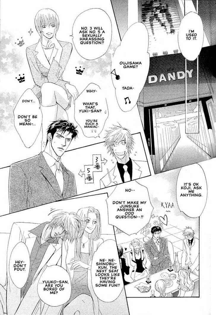 Play Boy Blues Chapter 5 page 35 - Chapter 5