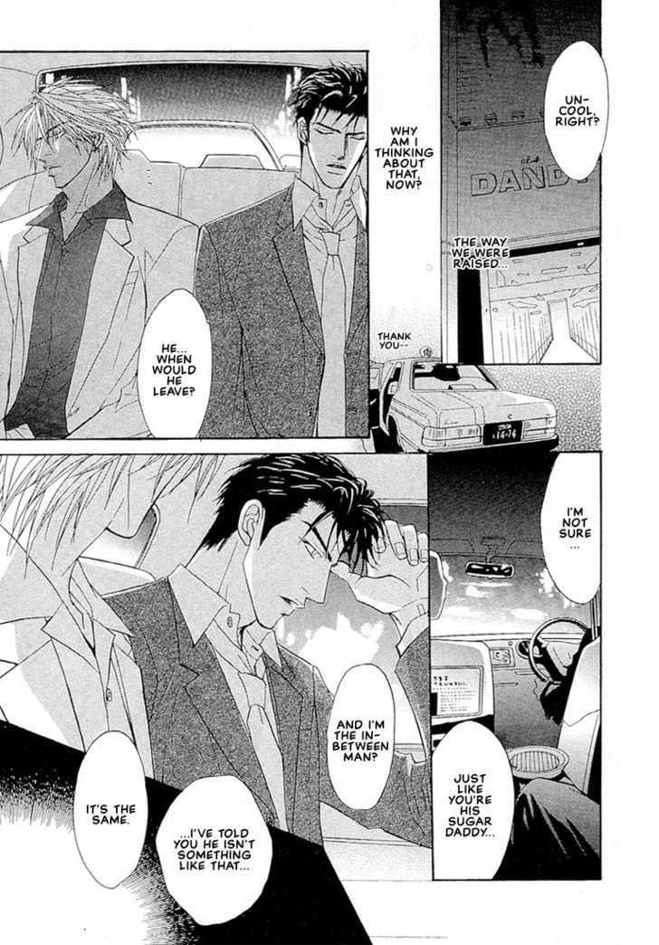Play Boy Blues Chapter 5 page 37 - Chapter 5