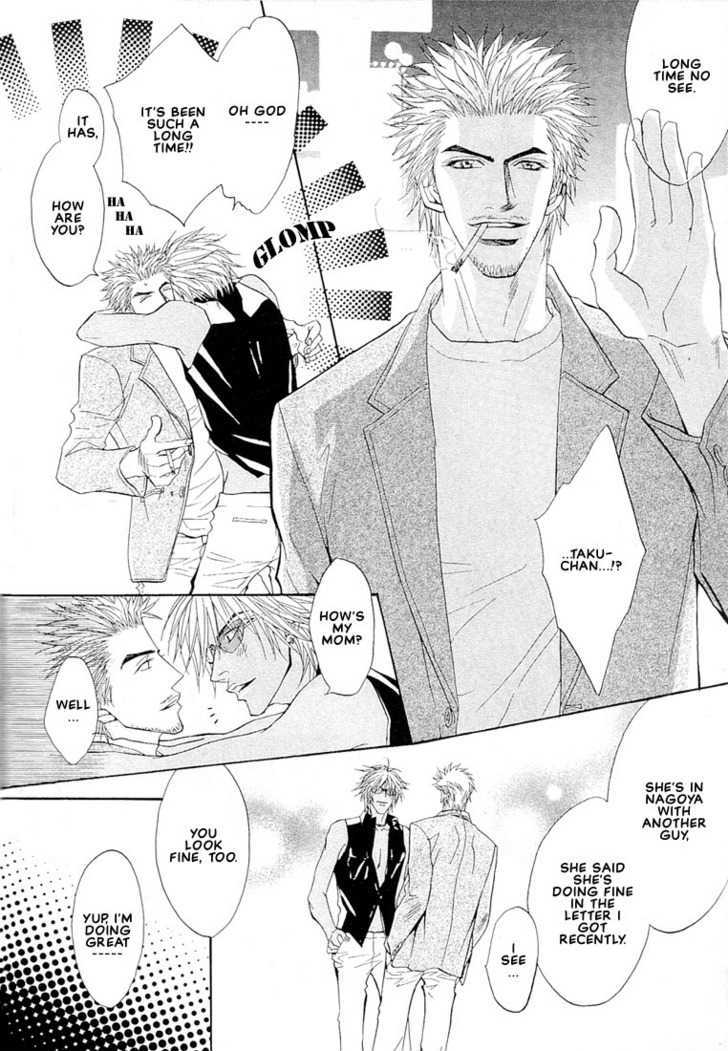 Play Boy Blues Chapter 5 page 4 - Chapter 5