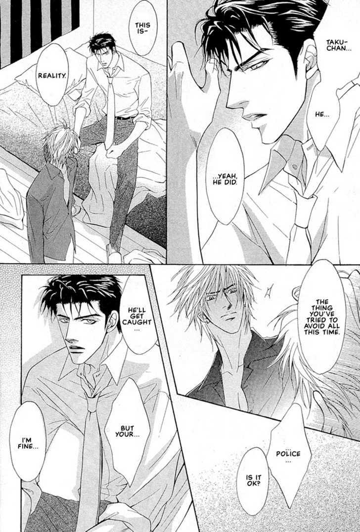 Play Boy Blues Chapter 5 page 40 - Chapter 5