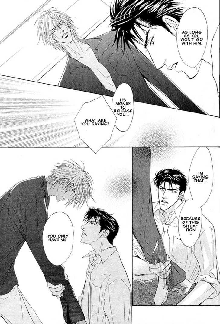 Play Boy Blues Chapter 5 page 41 - Chapter 5