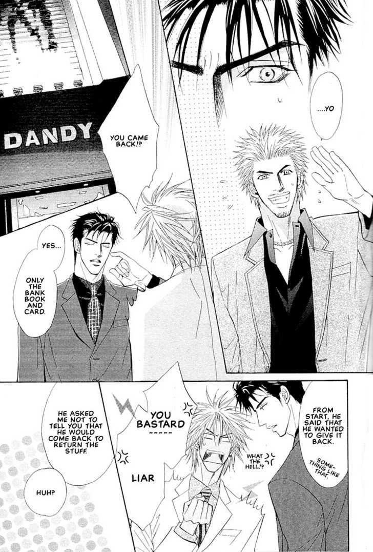 Play Boy Blues Chapter 5 page 47 - Chapter 5