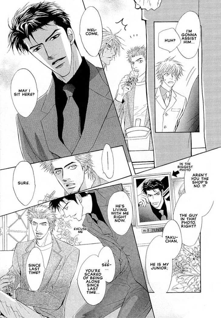 Play Boy Blues Chapter 5 page 9 - Chapter 5