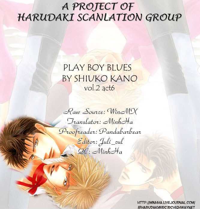 Play Boy Blues Chapter 6 page 1 - Chapter 6