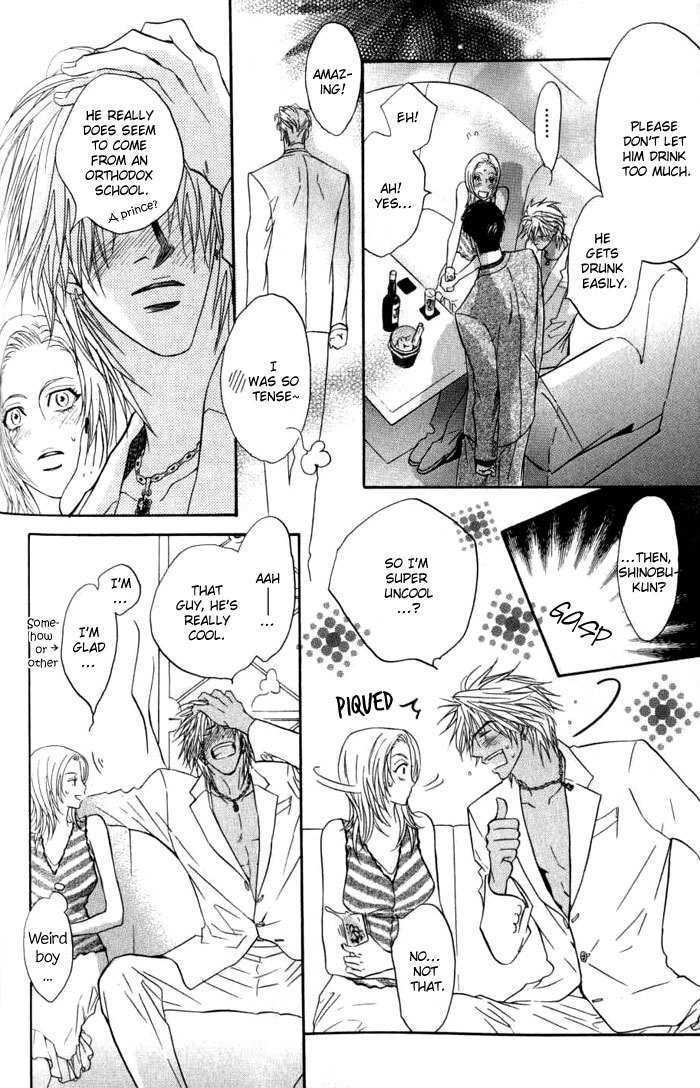 Play Boy Blues Chapter 6 page 10 - Chapter 6