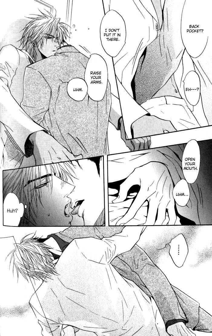 Play Boy Blues Chapter 6 page 12 - Chapter 6