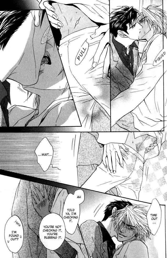 Play Boy Blues Chapter 6 page 13 - Chapter 6