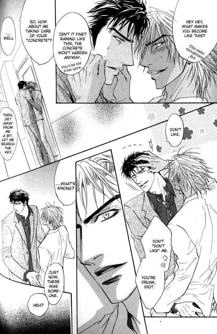 Play Boy Blues Chapter 6 page 14 - Chapter 6