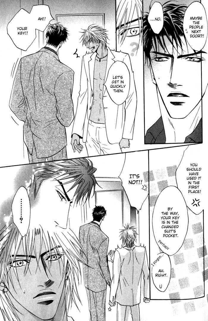 Play Boy Blues Chapter 6 page 15 - Chapter 6