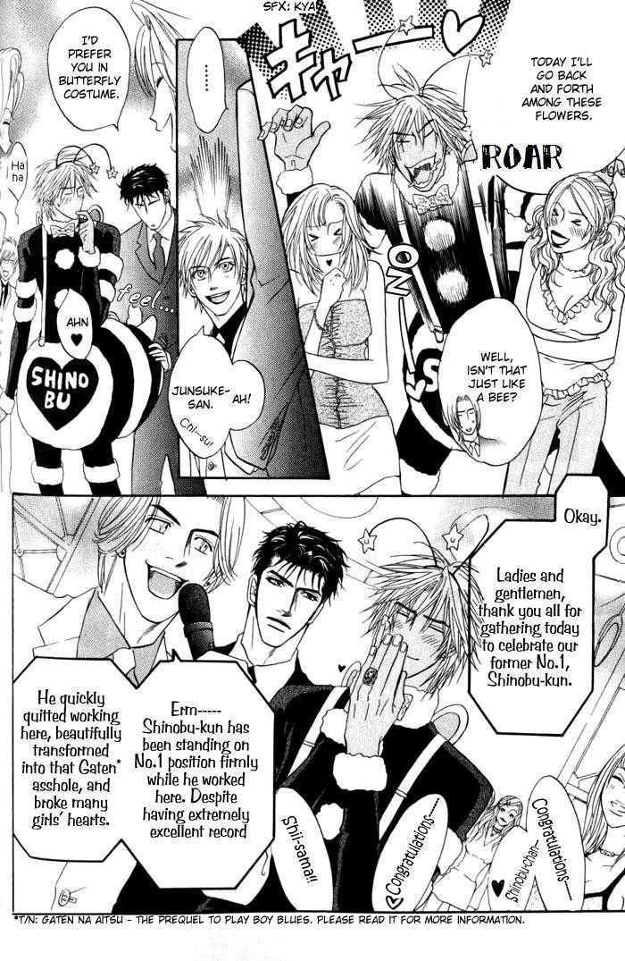 Play Boy Blues Chapter 6 page 18 - Chapter 6