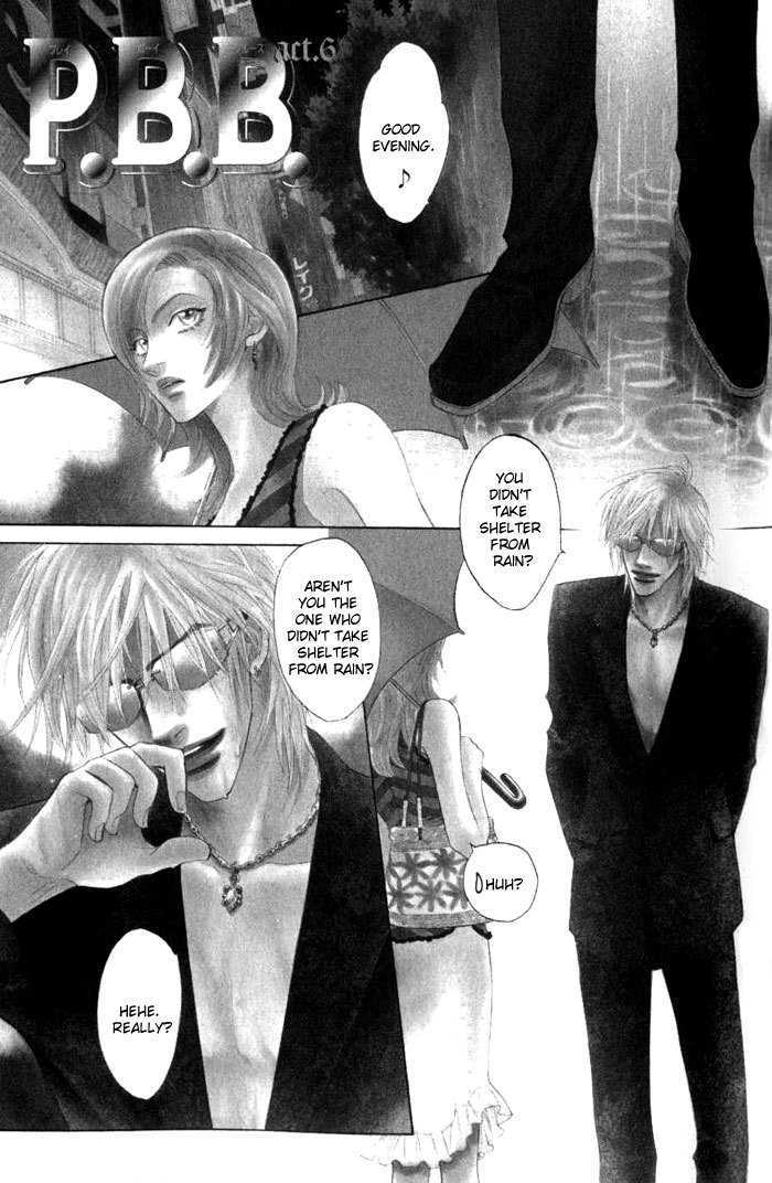 Play Boy Blues Chapter 6 page 2 - Chapter 6