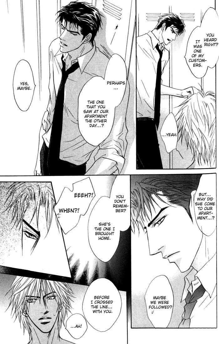 Play Boy Blues Chapter 6 page 23 - Chapter 6