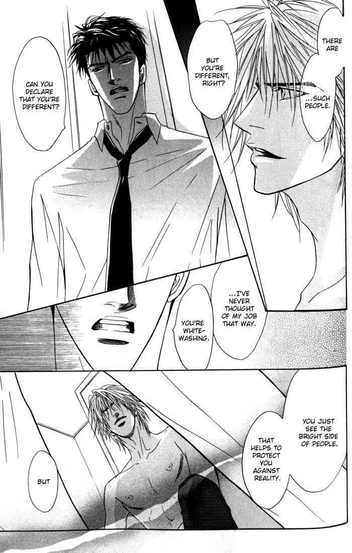 Play Boy Blues Chapter 6 page 27 - Chapter 6