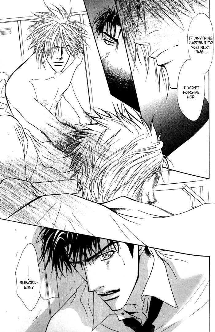 Play Boy Blues Chapter 6 page 29 - Chapter 6