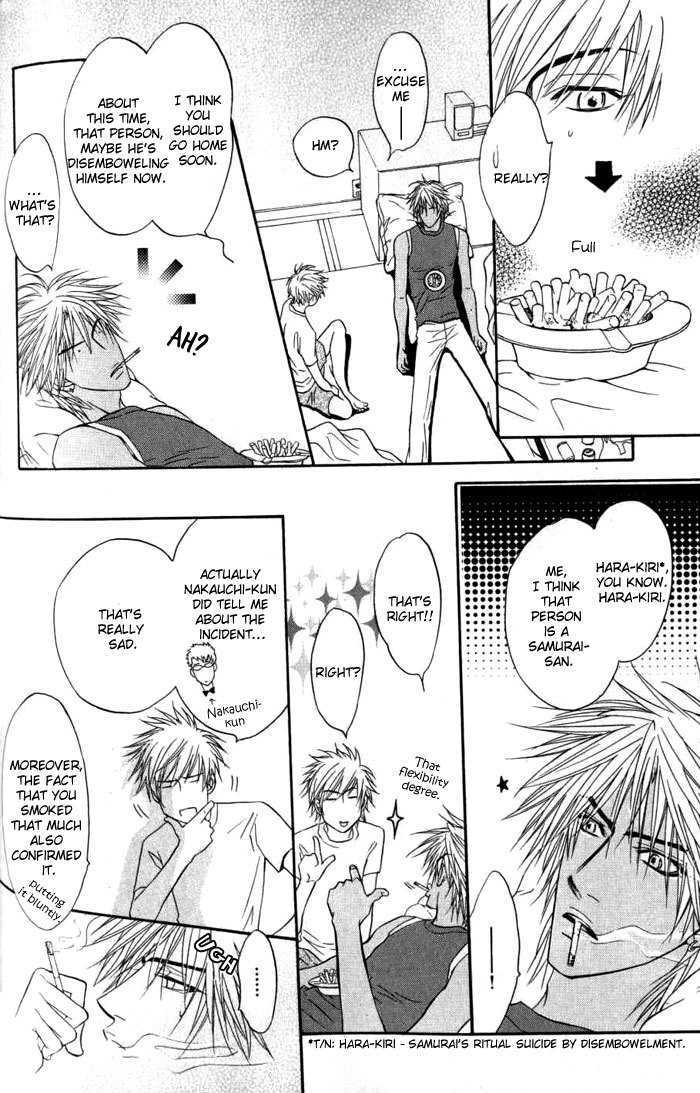 Play Boy Blues Chapter 6 page 32 - Chapter 6