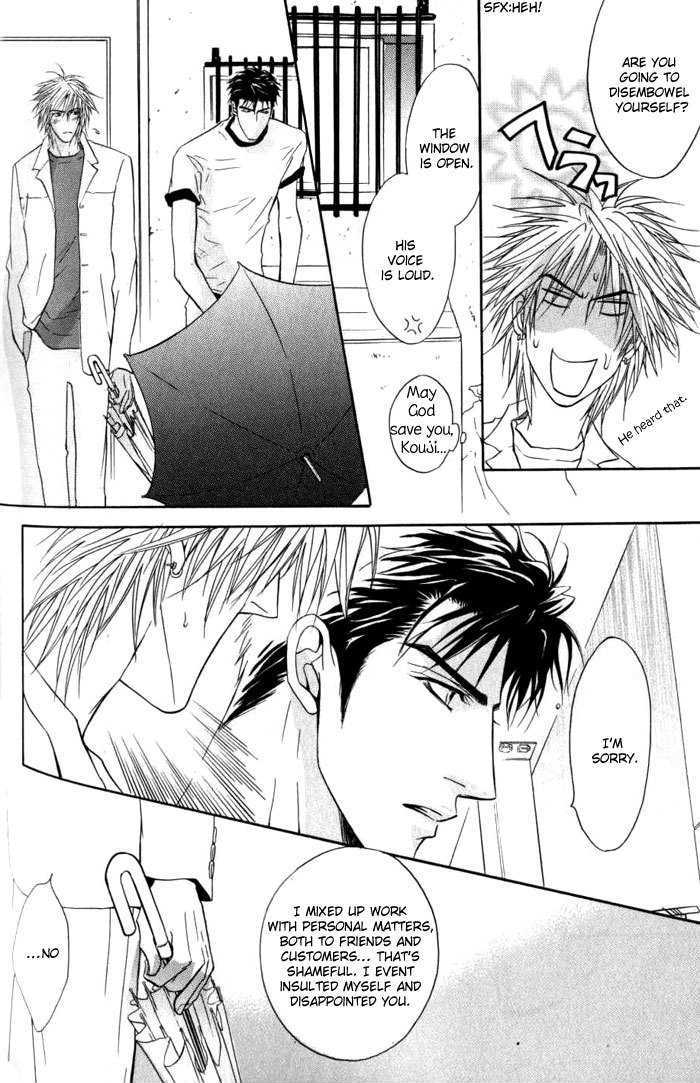 Play Boy Blues Chapter 6 page 36 - Chapter 6