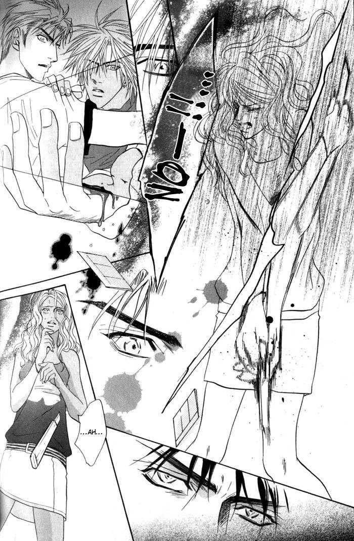 Play Boy Blues Chapter 6 page 42 - Chapter 6
