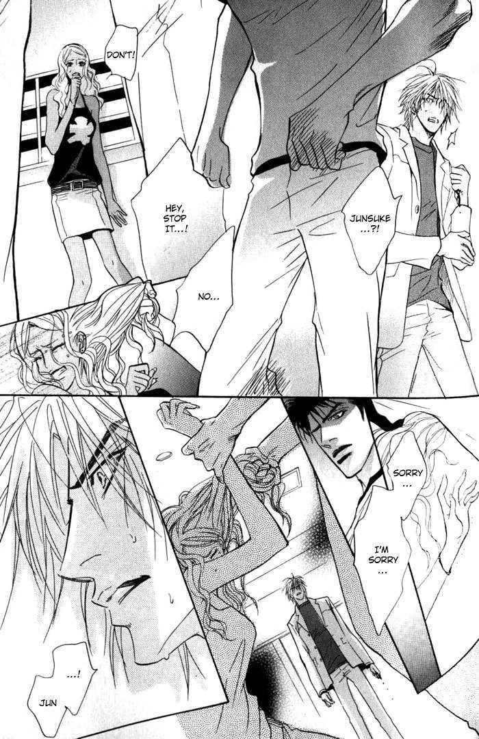 Play Boy Blues Chapter 6 page 43 - Chapter 6