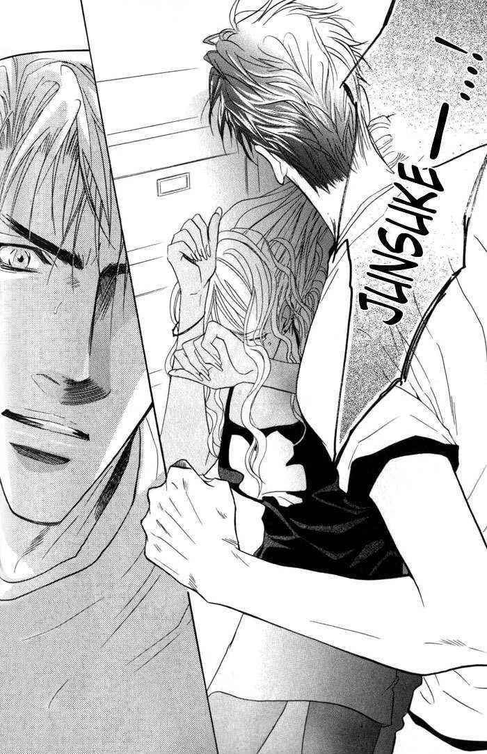 Play Boy Blues Chapter 6 page 44 - Chapter 6