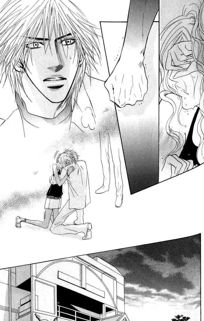 Play Boy Blues Chapter 6 page 45 - Chapter 6