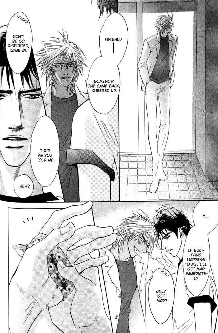 Play Boy Blues Chapter 6 page 46 - Chapter 6