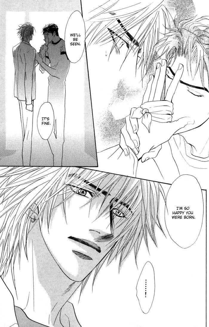 Play Boy Blues Chapter 6 page 47 - Chapter 6