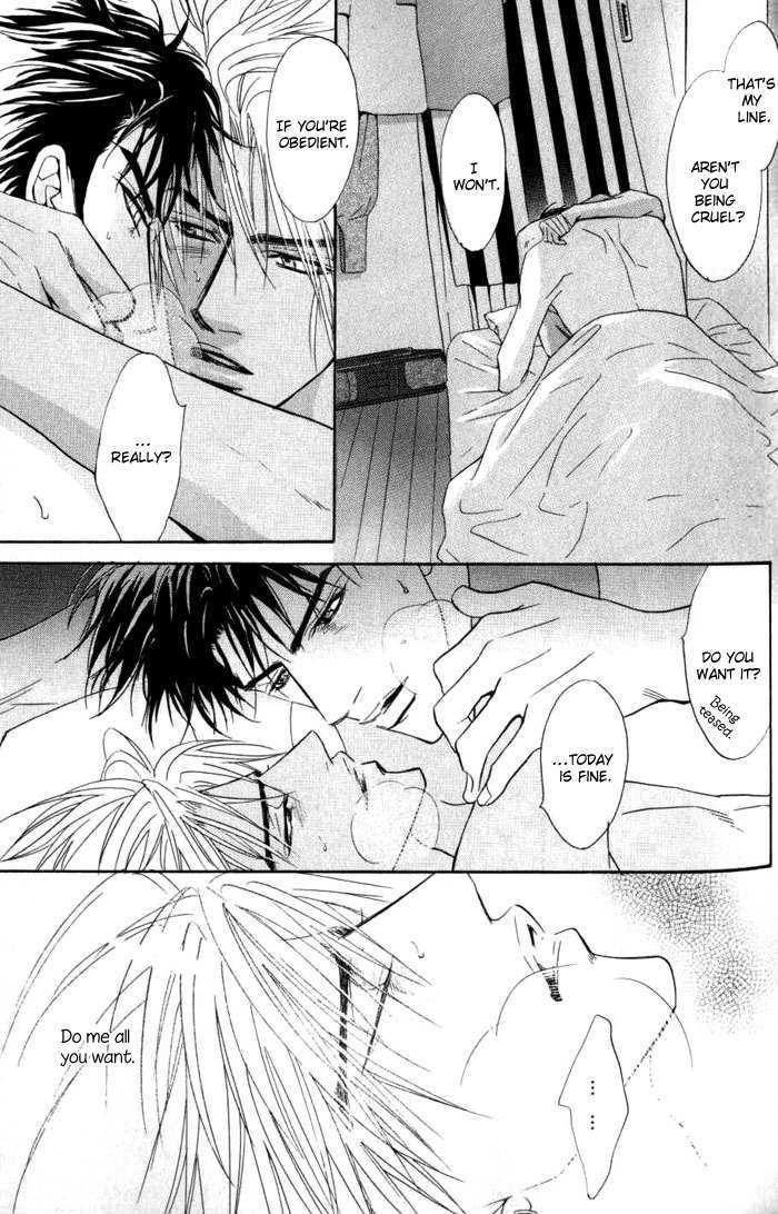 Play Boy Blues Chapter 6 page 49 - Chapter 6