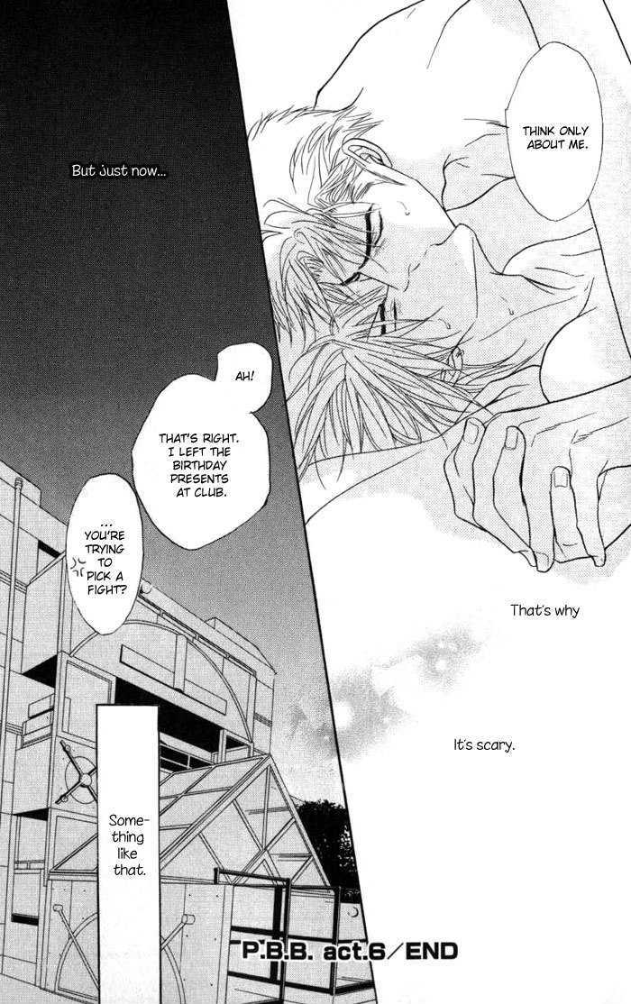 Play Boy Blues Chapter 6 page 51 - Chapter 6