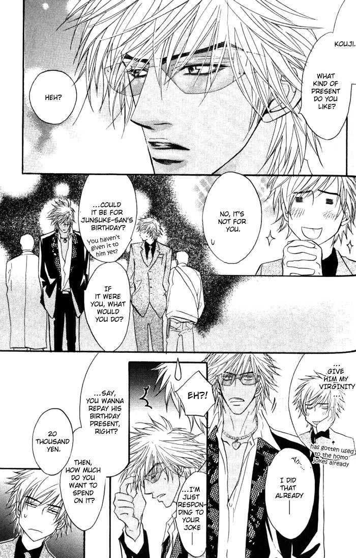 Play Boy Blues Chapter 7.5 page 13 - Chapter 7.5 : Extra