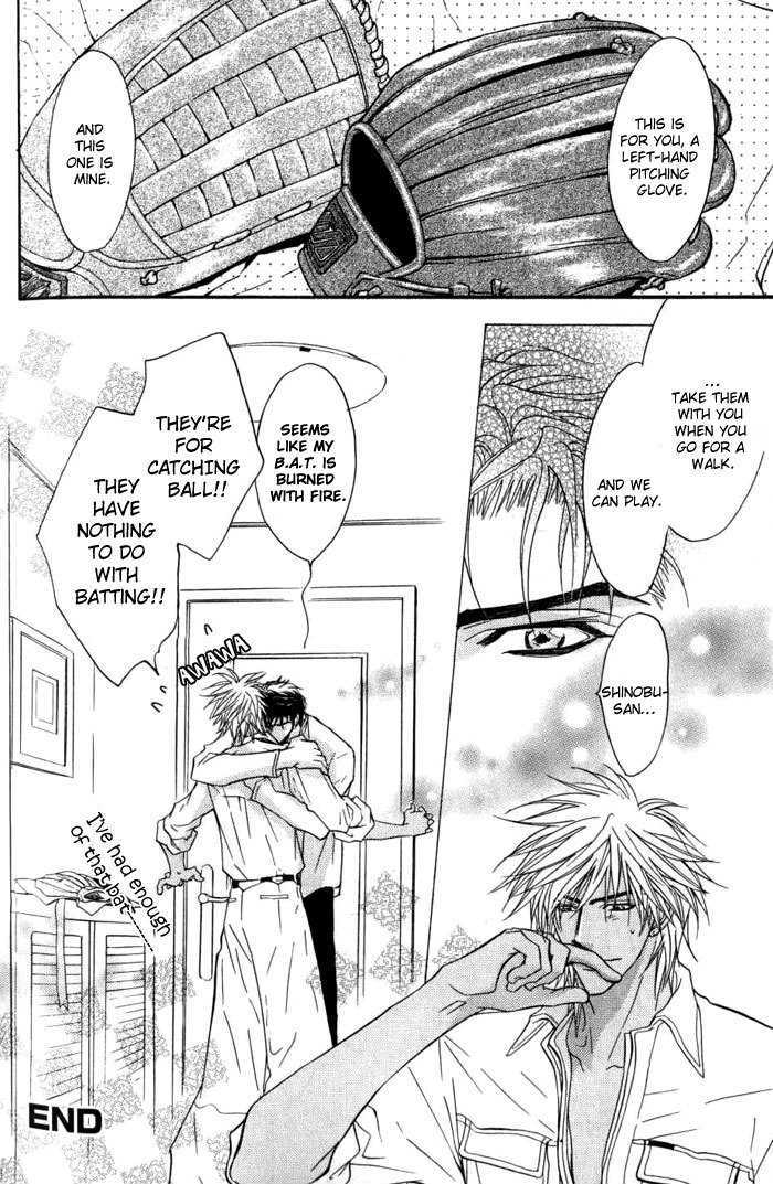 Play Boy Blues Chapter 7.5 page 16 - Chapter 7.5 : Extra