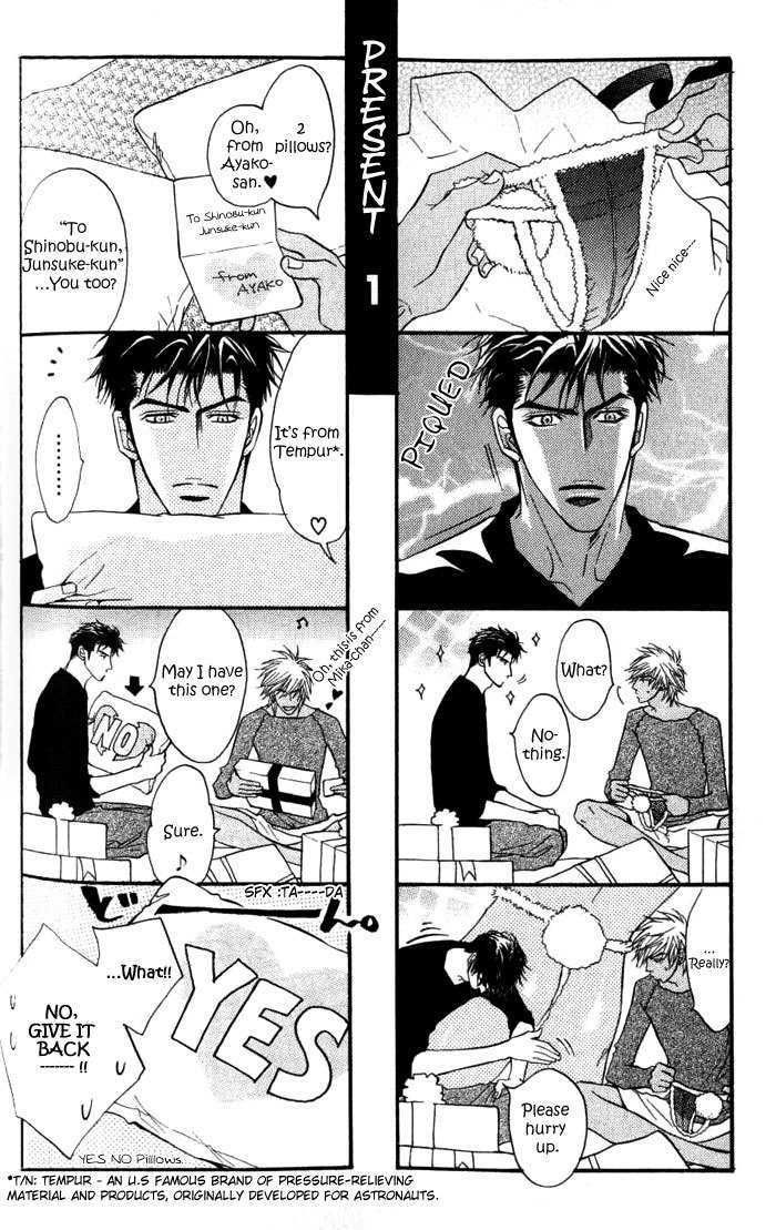 Play Boy Blues Chapter 7.5 page 2 - Chapter 7.5 : Extra