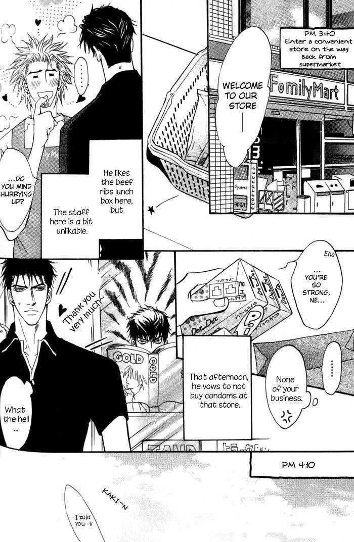 Play Boy Blues Chapter 7.5 page 6 - Chapter 7.5 : Extra