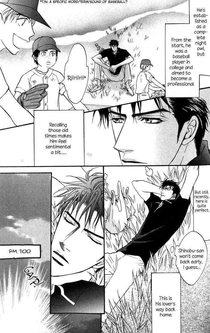 Play Boy Blues Chapter 7.5 page 7 - Chapter 7.5 : Extra