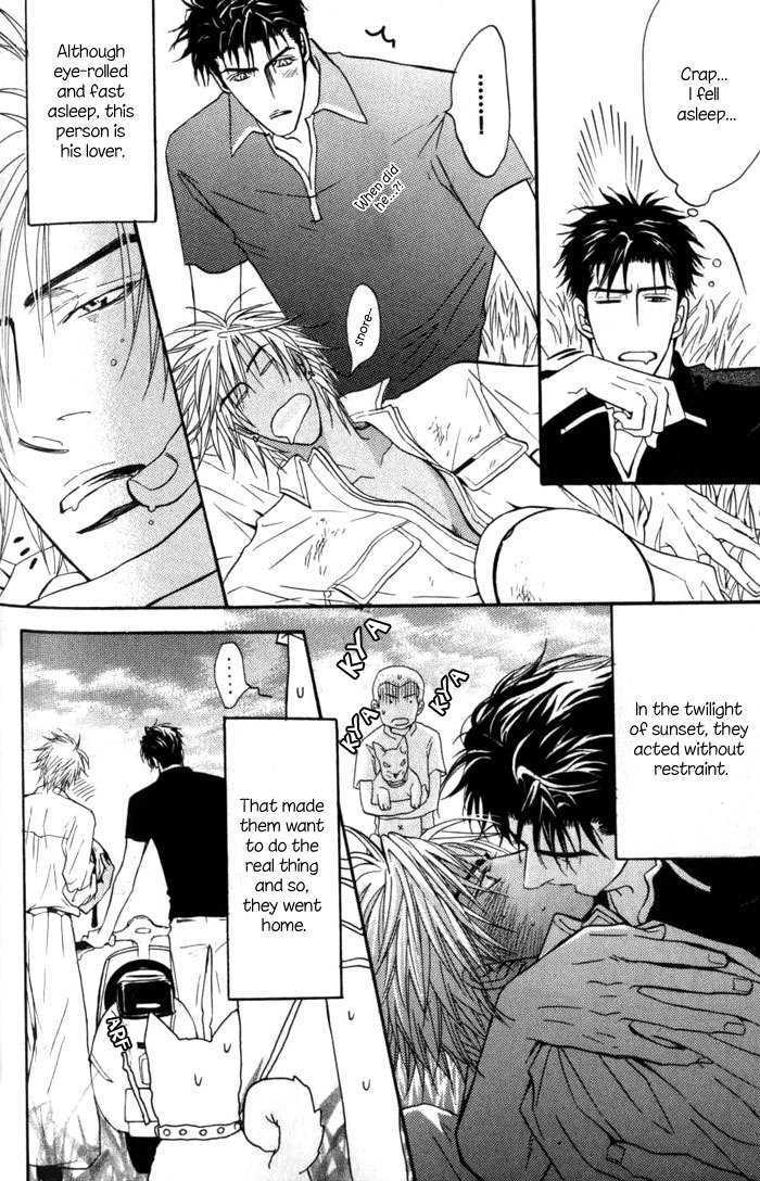 Play Boy Blues Chapter 7.5 page 8 - Chapter 7.5 : Extra