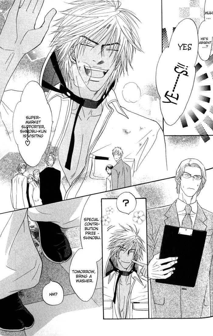 Play Boy Blues Chapter 7 page 11 - Chapter 7