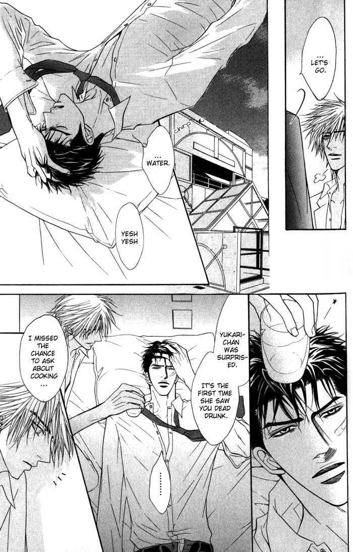 Play Boy Blues Chapter 7 page 19 - Chapter 7