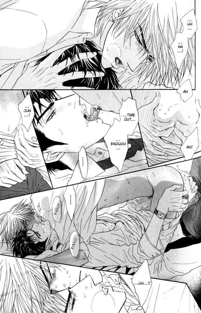 Play Boy Blues Chapter 7 page 23 - Chapter 7