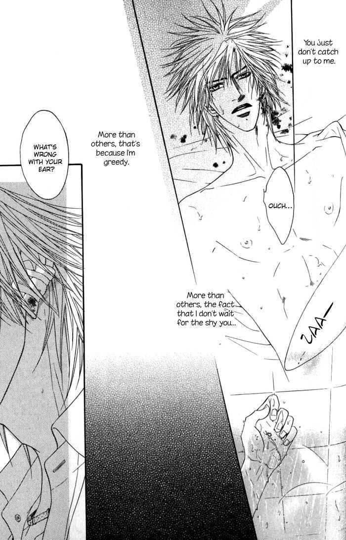 Play Boy Blues Chapter 7 page 25 - Chapter 7